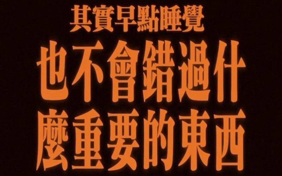 谜和迷意思的区别_迷的意思解释_迷因是什么意思
