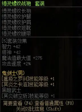 手机版dnf的游戏叫什么_手机玩dnf的软件_dnf手机版都有啥游戏