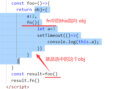 es6新特性有哪些_es6特性总结_es6新特性map