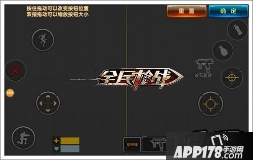 枪战大型手机游戏大全_大型枪战游戏手机_枪战大型手机游戏有哪些