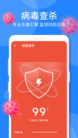 充电打游戏不卡不热的手机_充电热卡打手机游戏有影响吗_充电热卡打手机游戏会怎么样