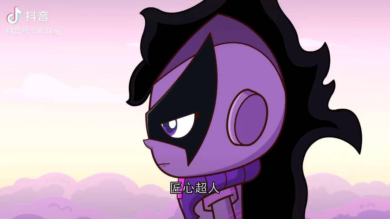 开心超人的伽罗_开心超人伽罗_开心超人伽罗救超人