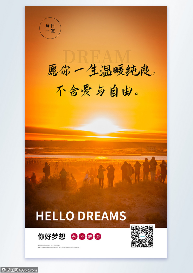 穗乃果_穗果儿_穗果公司名怎样