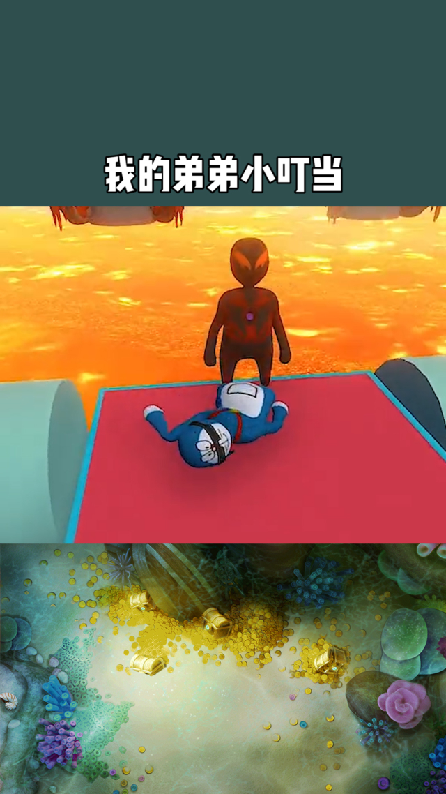 打游戏摔手机的人_弟弟打游戏手机摔了_摔弟弟打手机游戏怎么办