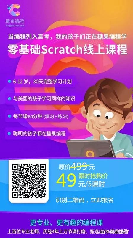 打游戏玩手机电脑会怎么样-警惕！沉迷游戏和手机的危害，你知道