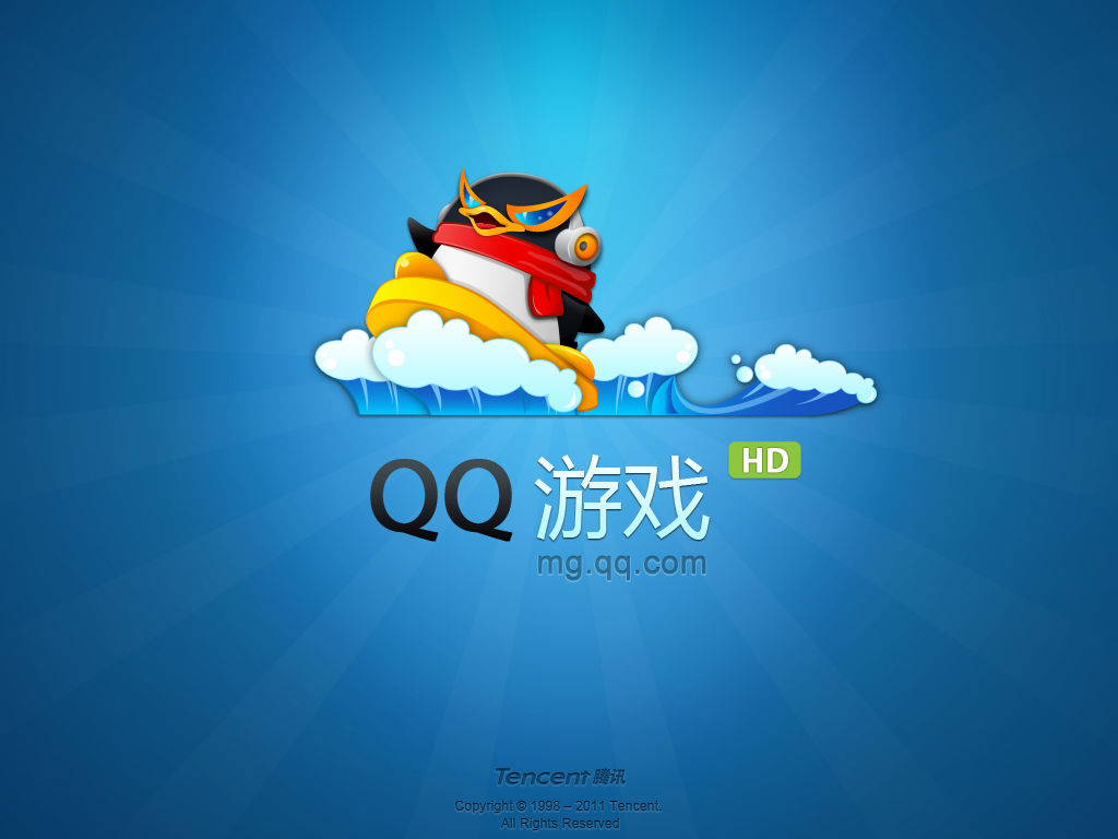 qq游戏和手机游戏区别-QQ 游戏与手机游戏：青春回忆与现代
