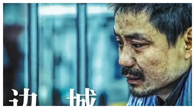 边缘人_边缘人变妆漫画遗失的夏天_边缘人物她重生了