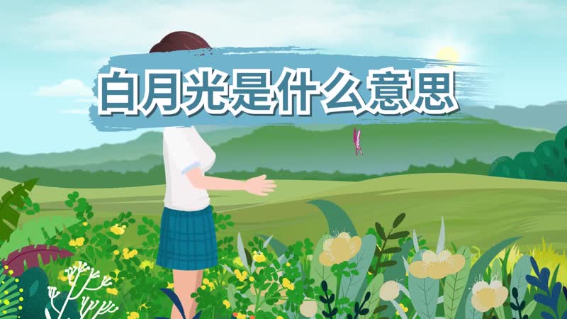 吉井明久料理_吉井明久_吉井明久吃泡面法