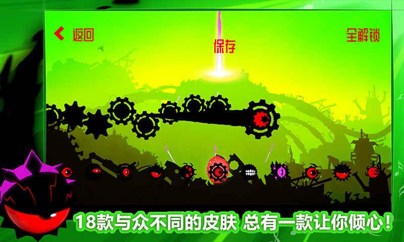 穿云记游戏下载手机版_记乎app破解版下载_云记app破解版