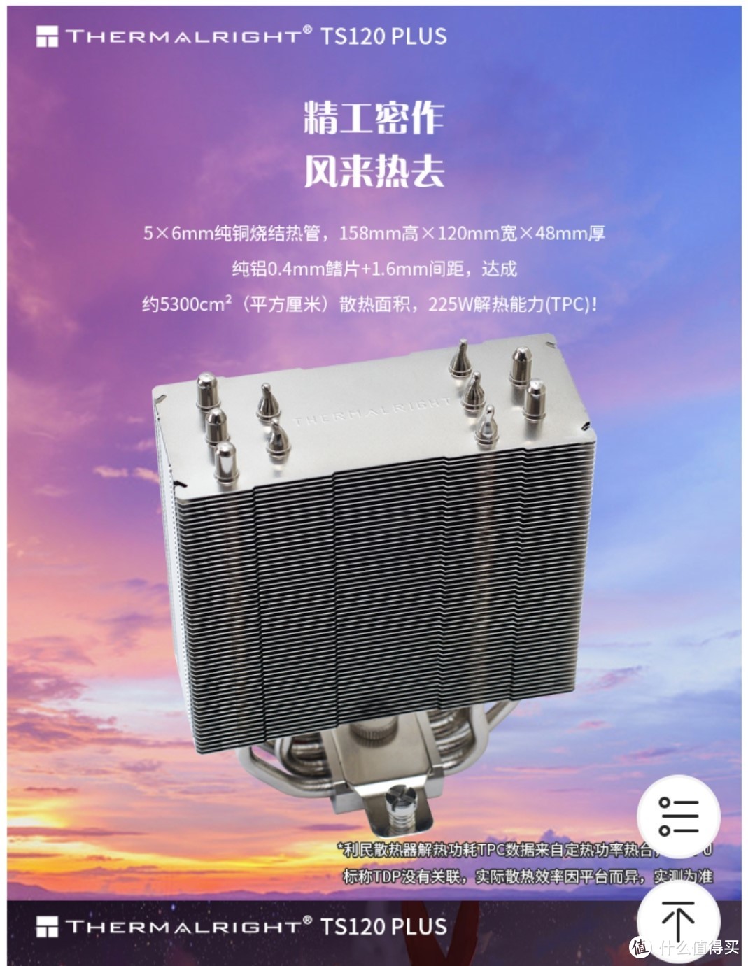 3100左右的手机打游戏_一款打游戏的手机_2021手机打游戏