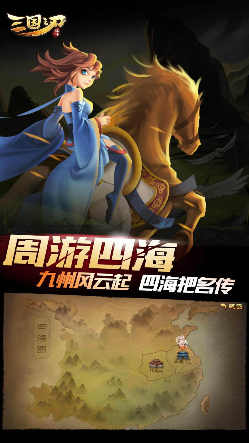 手机游戏元神怎么样_手机游戏元神_700元手机游戏手机