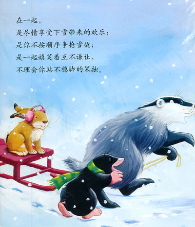 阿基_基金公司_基努里维斯