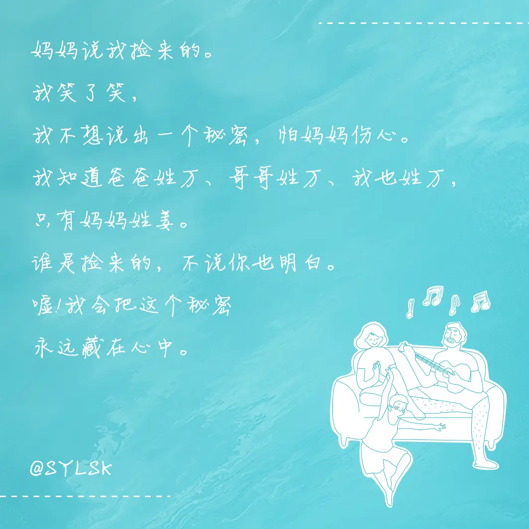 阿基_基努里维斯_基金公司