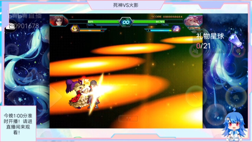 手机打游戏一退出来就重新开始_打完游戏退出来手机卡_手机退出游戏后很卡