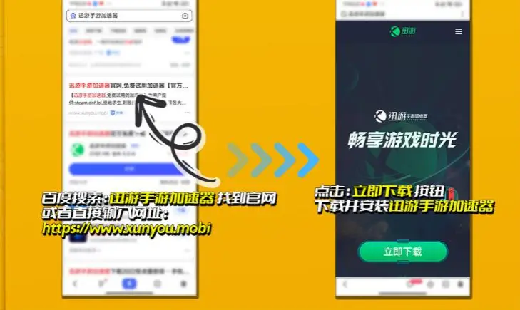 打完游戏退出来手机卡_手机退出游戏后很卡_手机打游戏一退出来就重新开始
