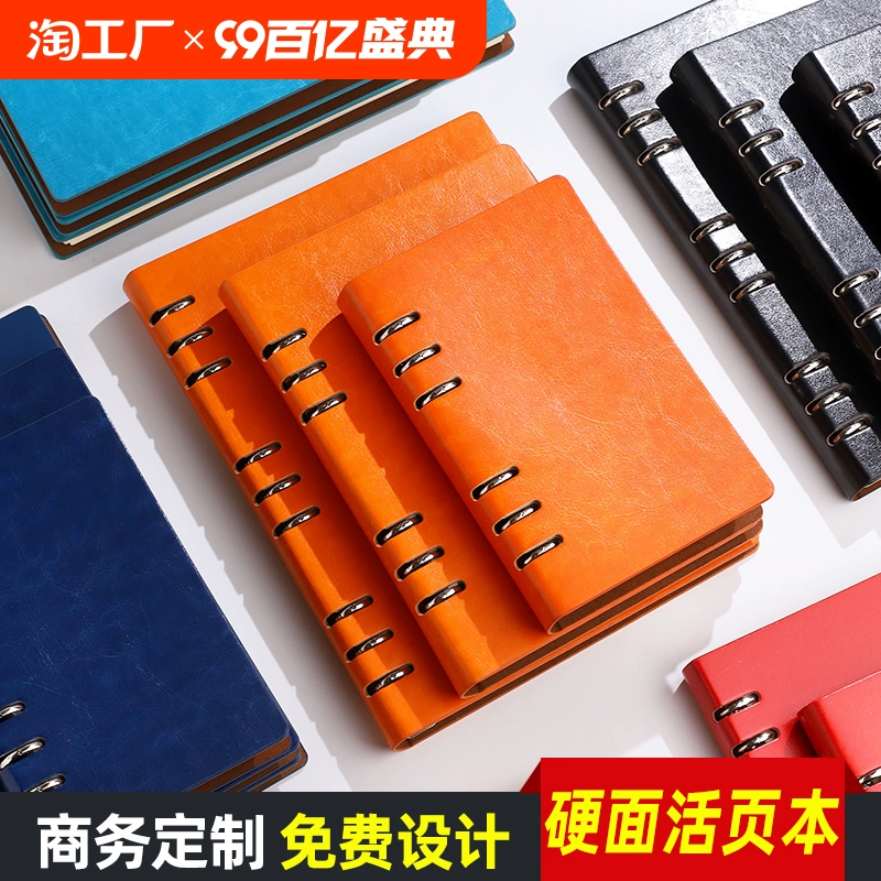 笔记本a5和b5的区别_游戏本与笔记本区别_工作站和笔记本区别