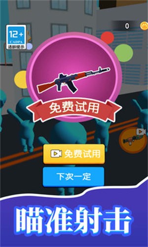 用手机玩游戏_P社游戏可以在手机上玩吗_在手机里玩游戏