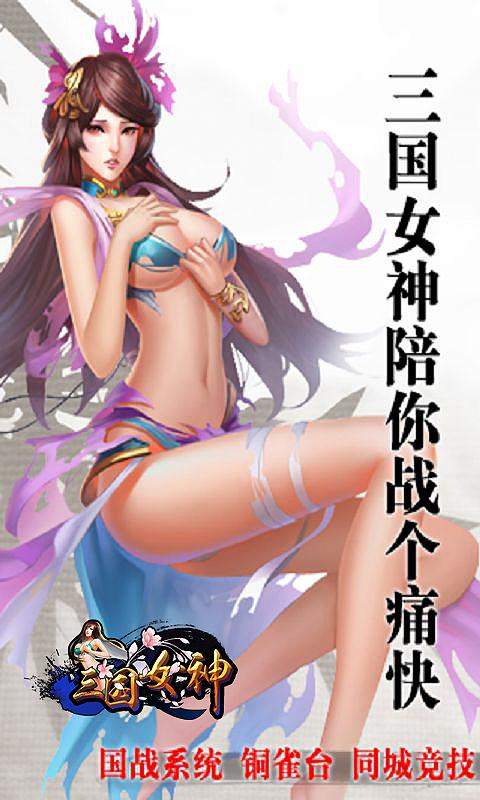 P社游戏可以在手机上玩吗_在手机里玩游戏_用手机玩游戏