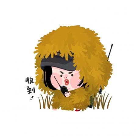 头像点手机游戏怎么点_头像的游戏_点头像手机游戏