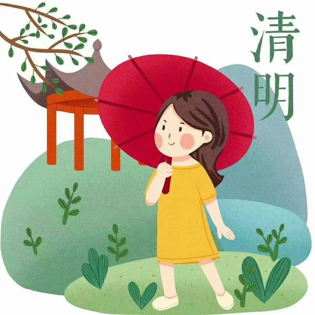 清明英语节气手抄报模板图片_清明英语节视频简单_清明节的英语
