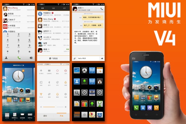 android中的广播大全_android广播_android本地广播