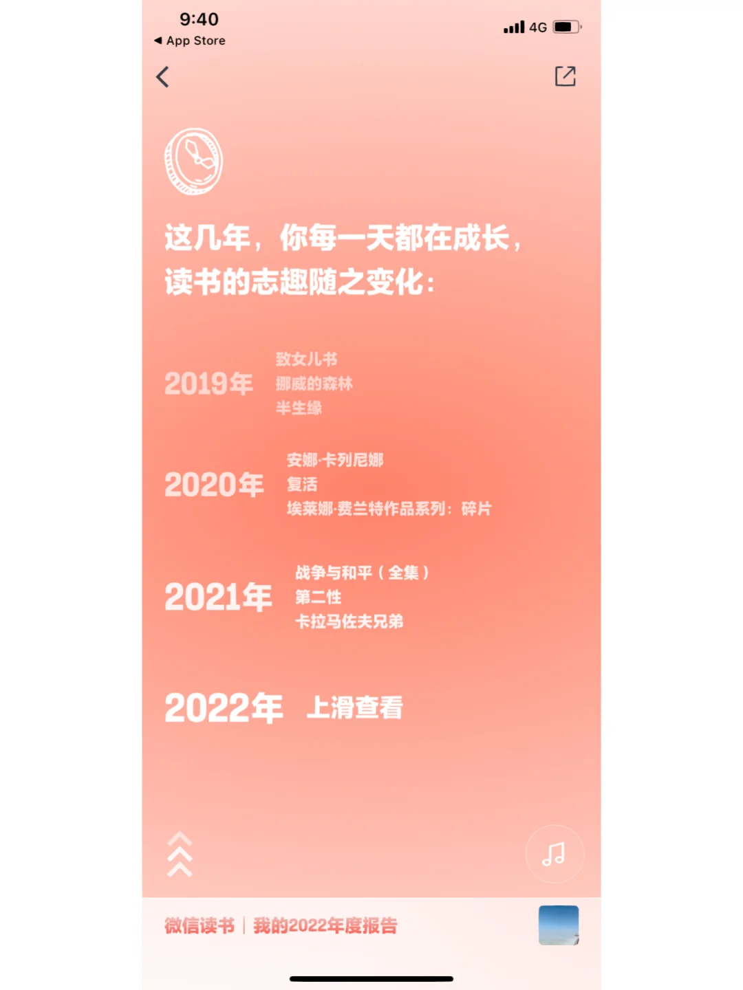 不看剧不玩游戏的手机-不看剧不玩游戏也能心满意足？这部手机给