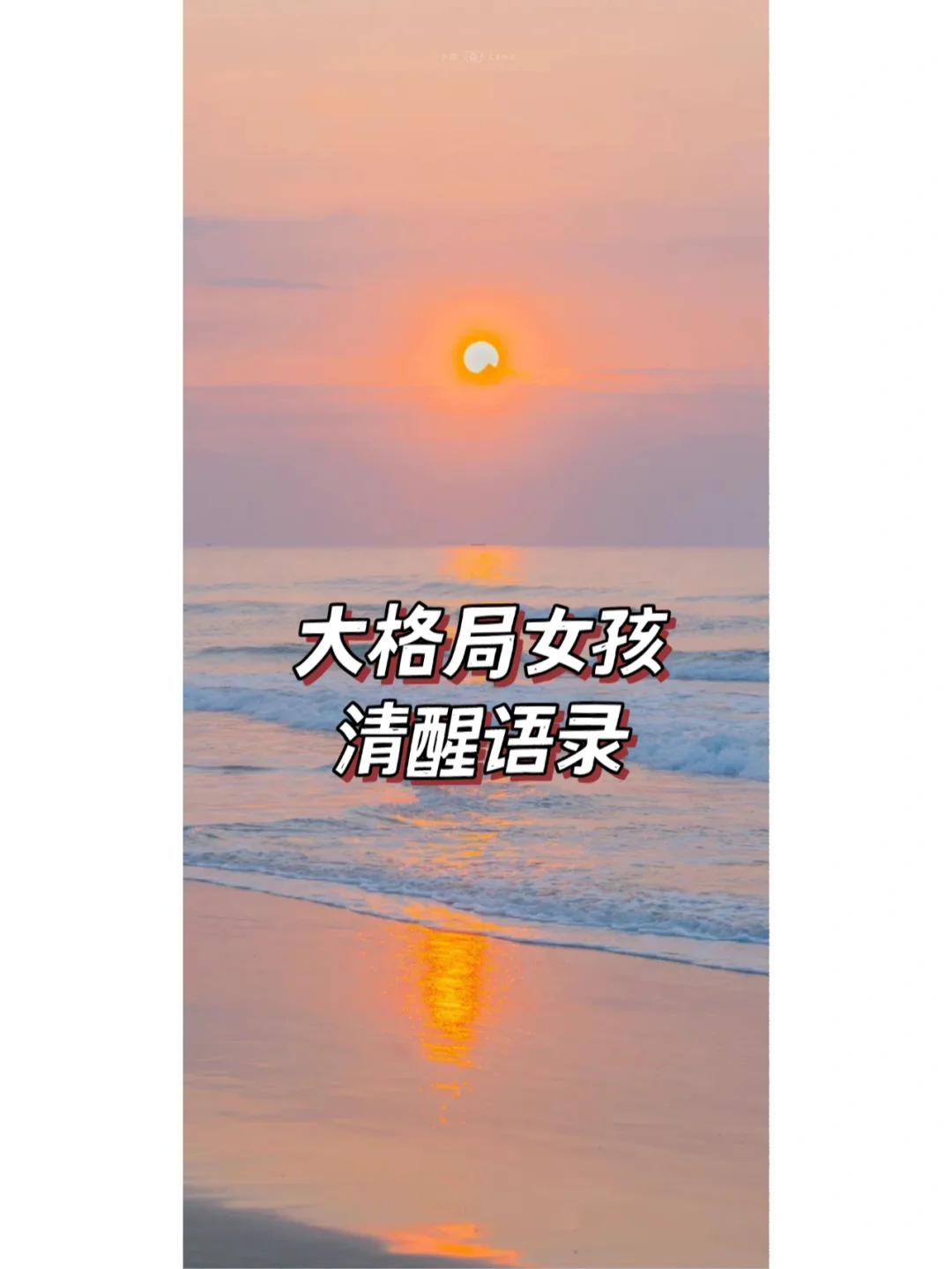 玩游戏看视频手机_看手机打游戏_不看剧不玩游戏的手机