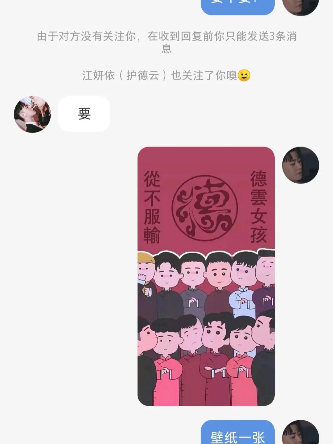 玩游戏看视频手机_看手机打游戏_不看剧不玩游戏的手机