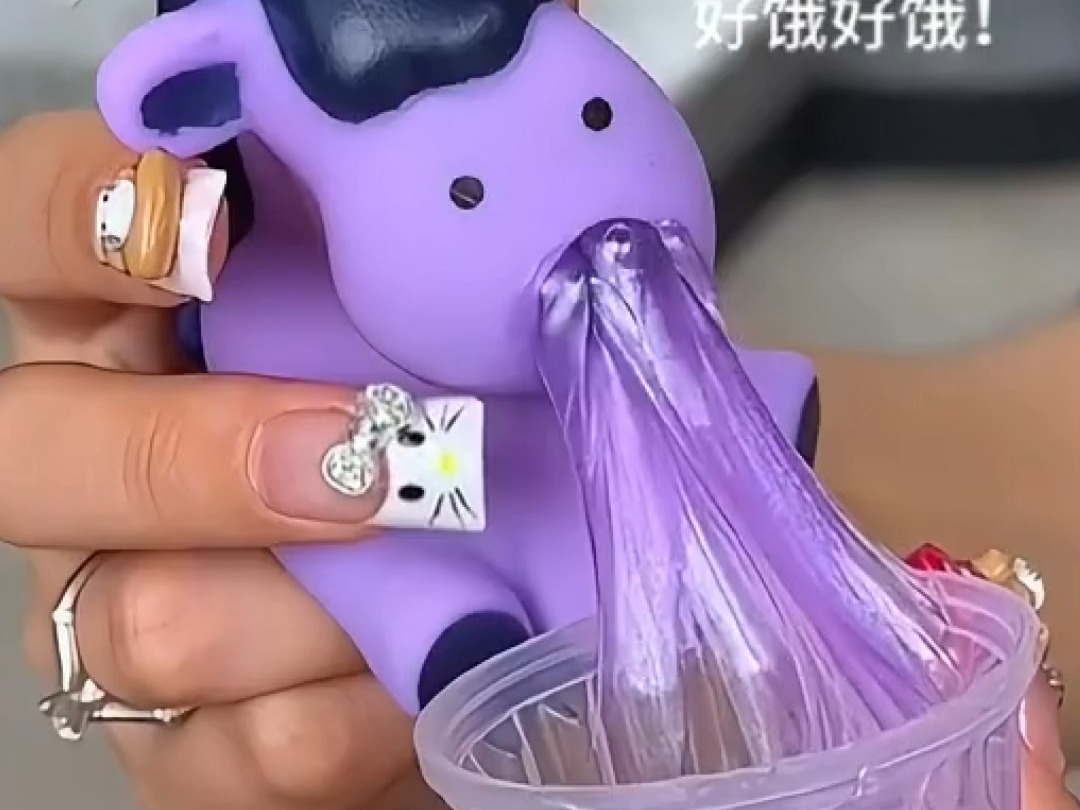 梦龙捏捏杯多少钱一个_梦龙捏捏杯多少钱一个_梦龙捏捏杯多少钱一个