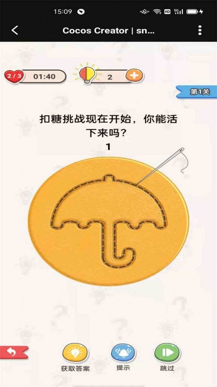 MIKI手机游戏益智_益智手机游戏排行榜前十名_益智手机游戏有哪些