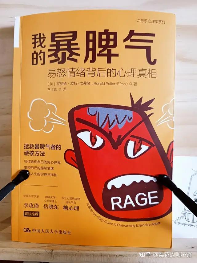 发泄手机游戏大全_发泄小游戏大全手机游戏_发泄游戏手机版