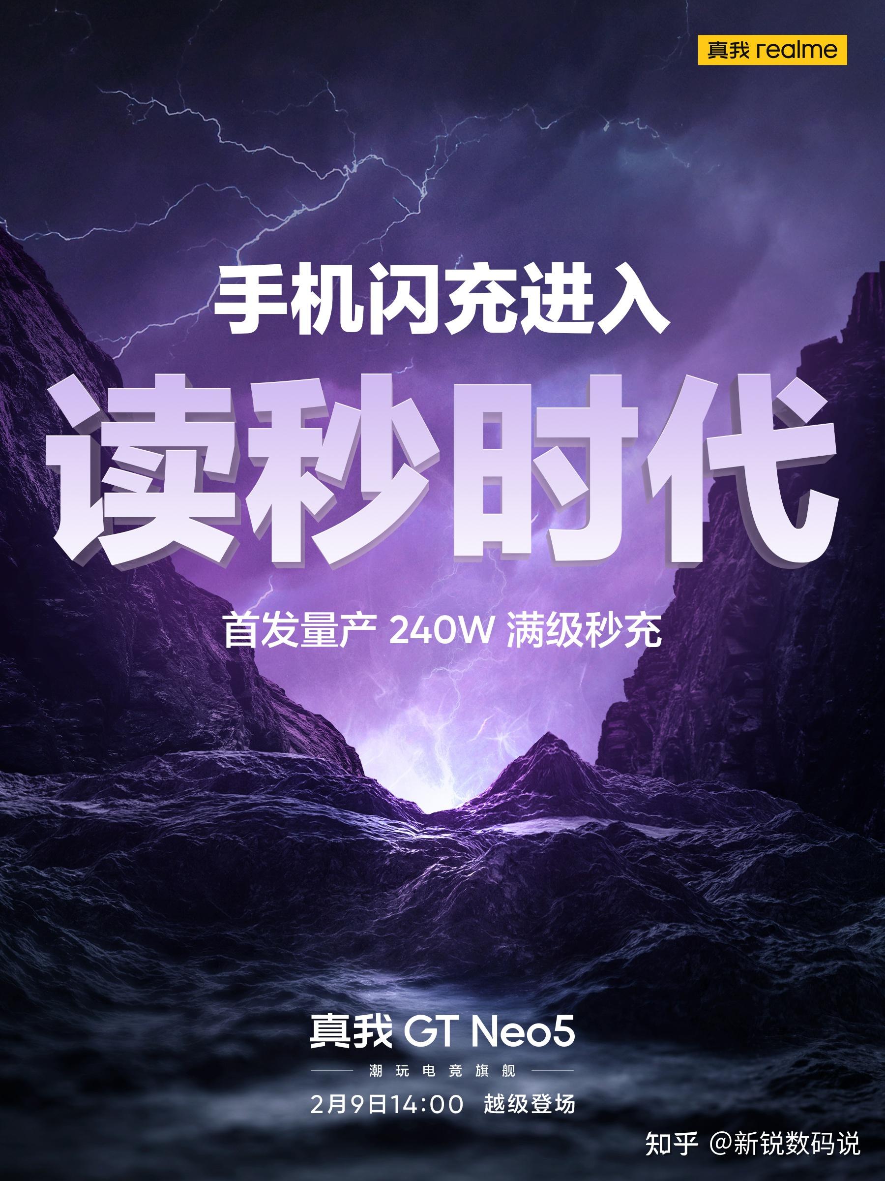 儿童手机充电玩游戏卡_充电玩游戏卡顿怎么办_充电玩大型游戏