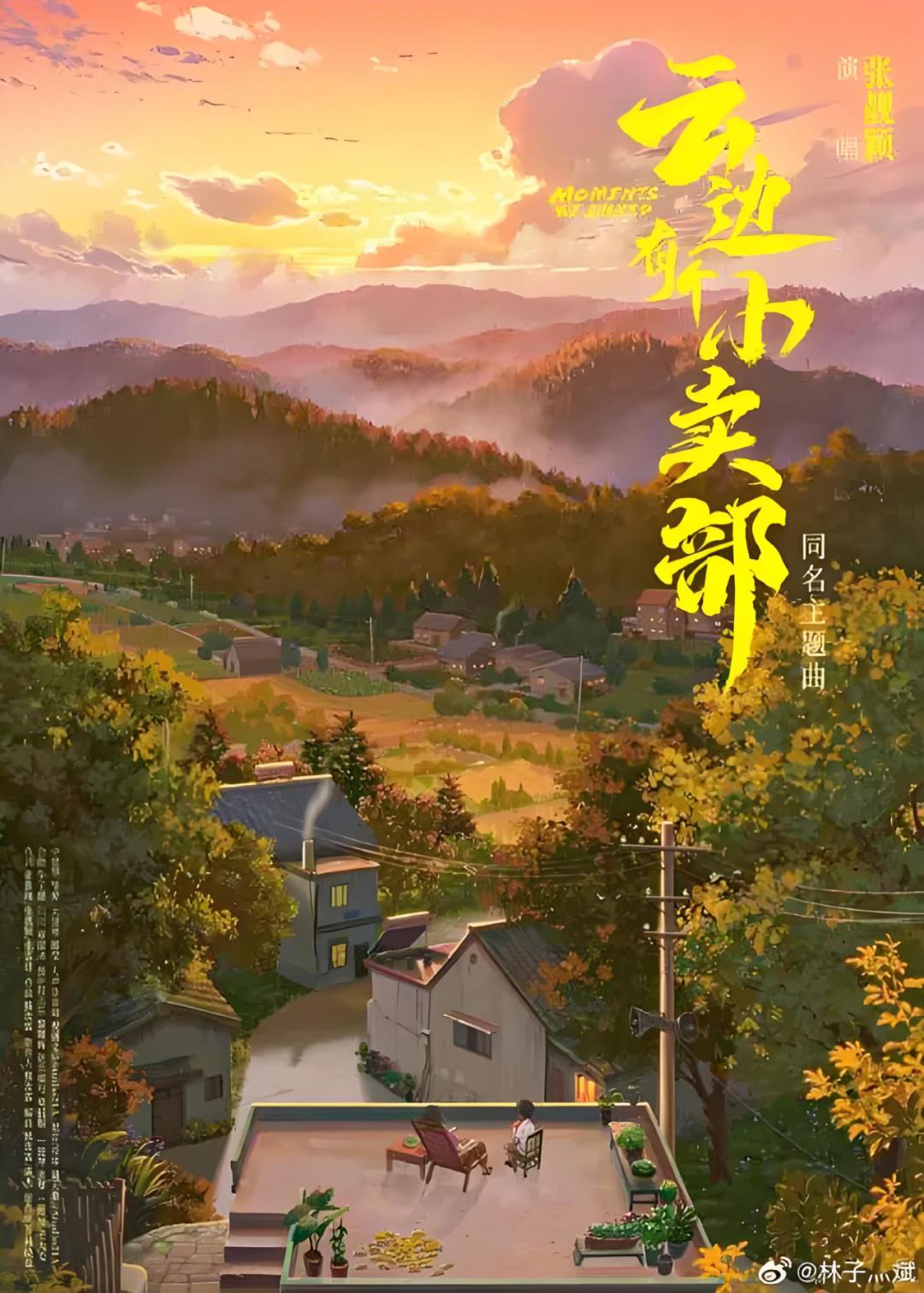 沉迷画画表情包_沉迷手机游戏主题绘画作品_沉迷绘画作文