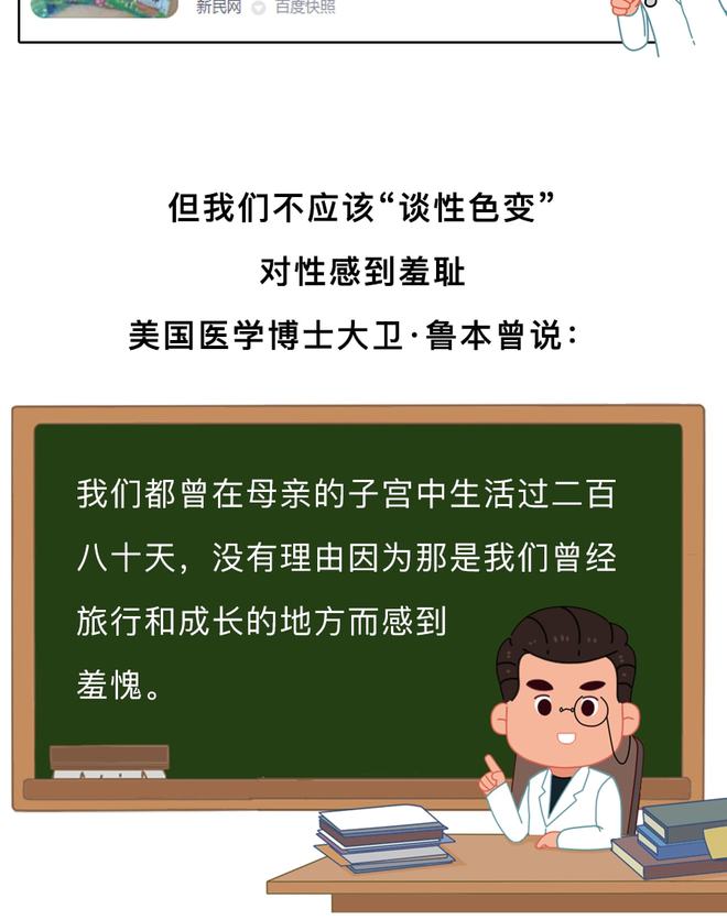 成年游戏大全人成年_成年色情手机游戏有哪些_成年色情手机游戏