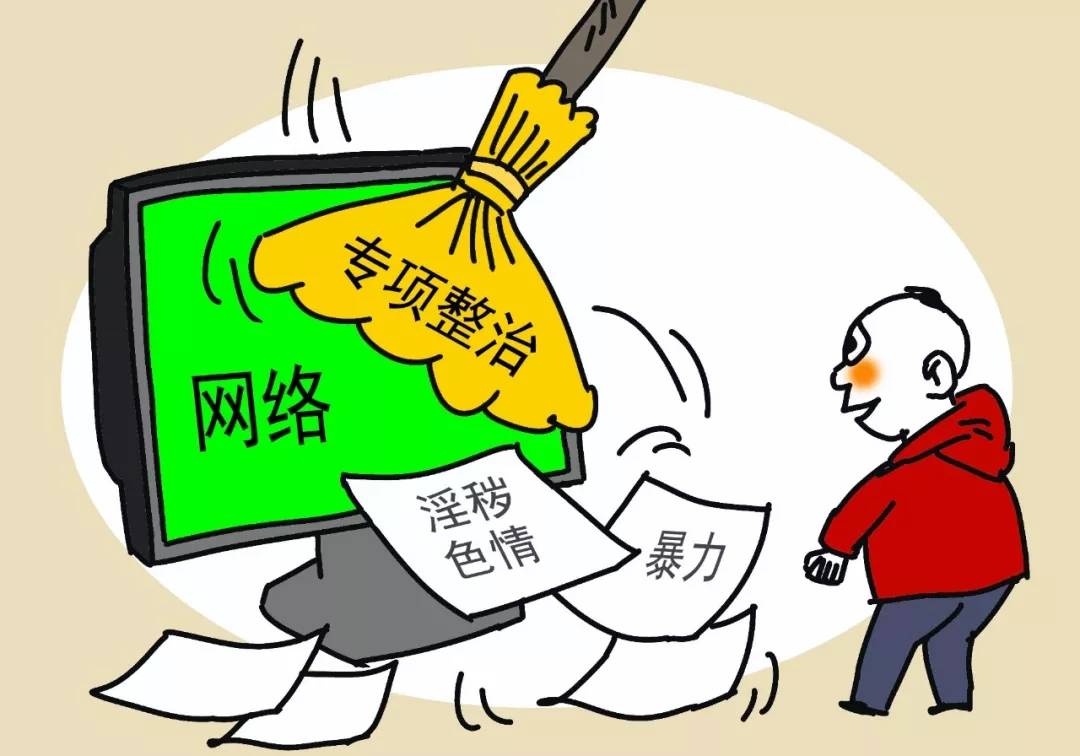 成年游戏大全人成年_成年色情手机游戏_成年色情手机游戏有哪些