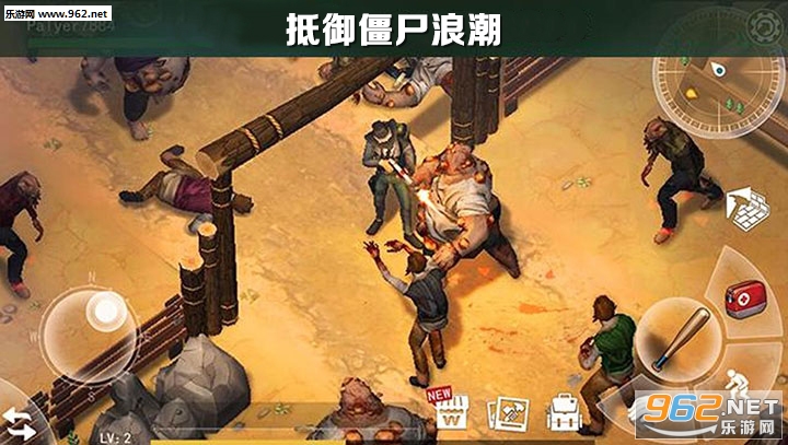 末世类手机游戏_联网末世手机游戏用什么软件_不用联网手机游戏末世