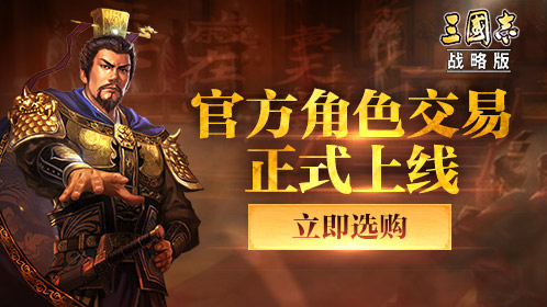手机架桥的游戏_干架的手机游戏_手机游戏架设视频教程