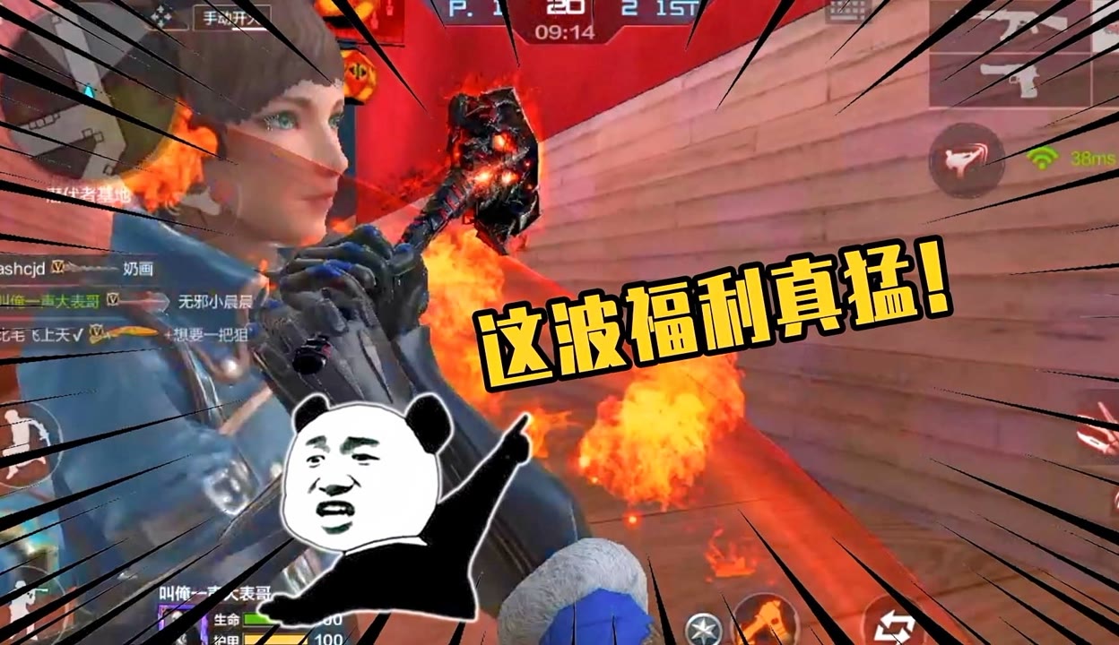 手机游戏架设视频教程_手机架桥的游戏_干架的手机游戏