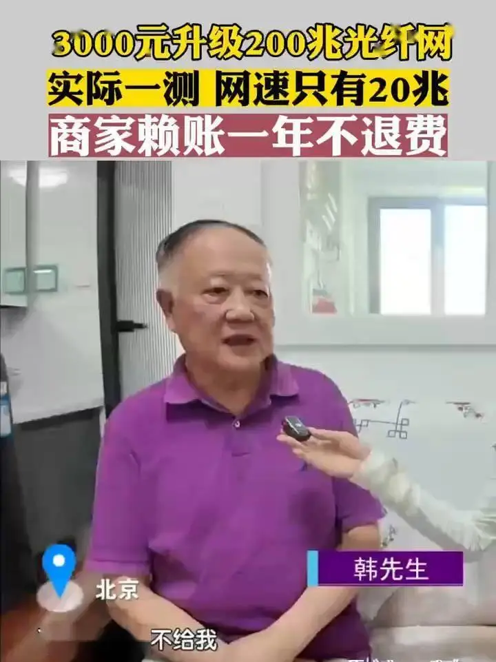 360驱动大师网卡版_网卡驱动大师版360安装不了_360网卡驱动大师网卡版
