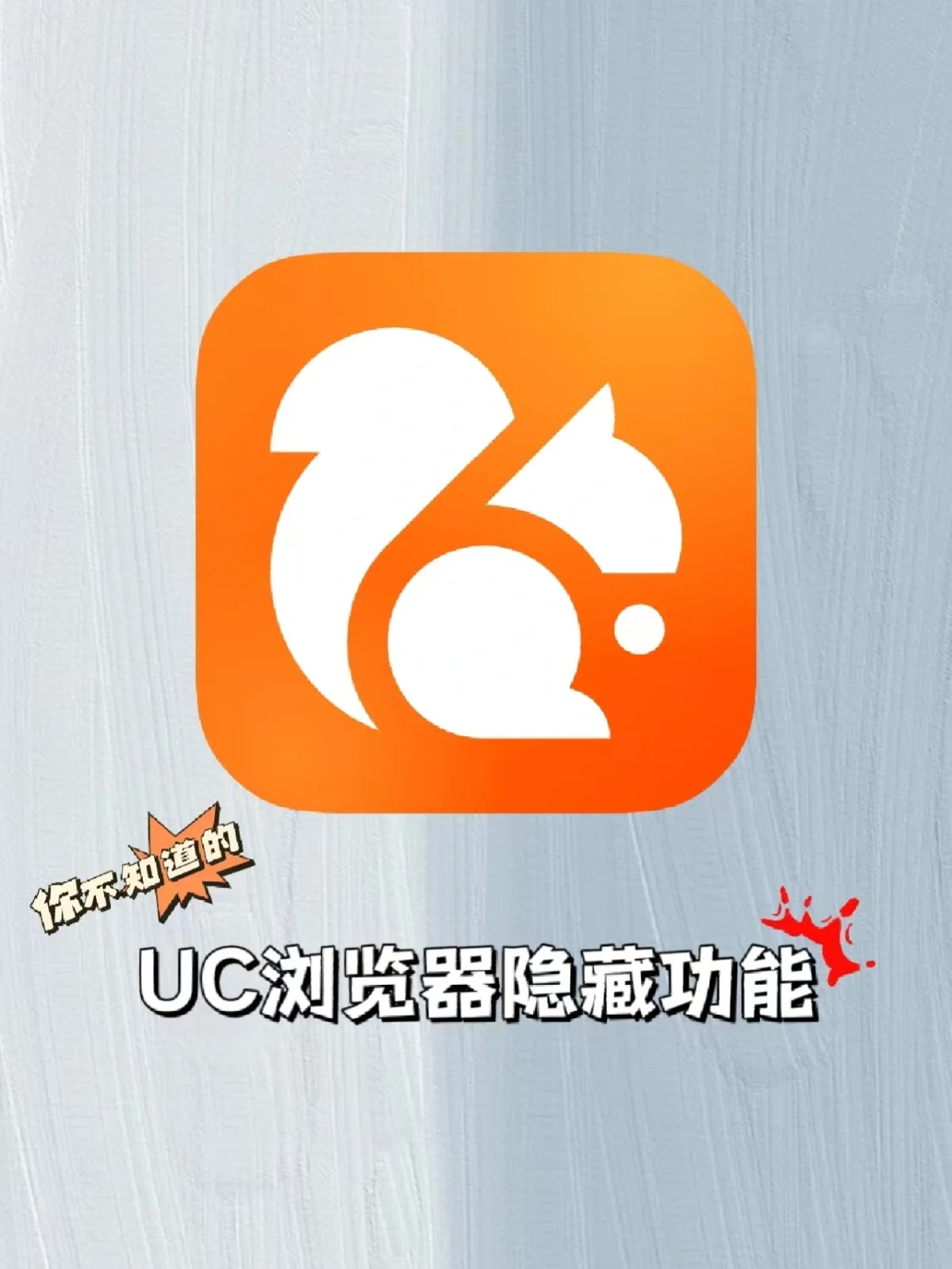 uc下一页_页下脚注论文参考文献注明_页下脚注如何添加