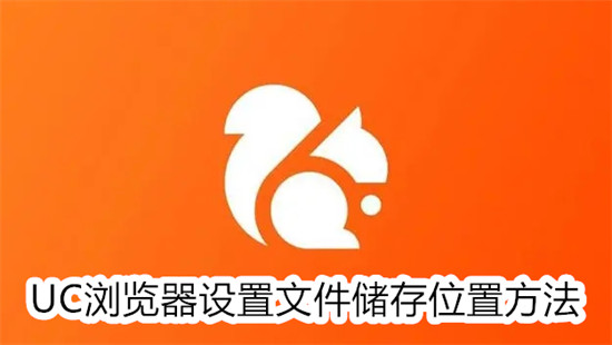 uc下一页_页下脚注论文参考文献注明_页下脚注如何添加