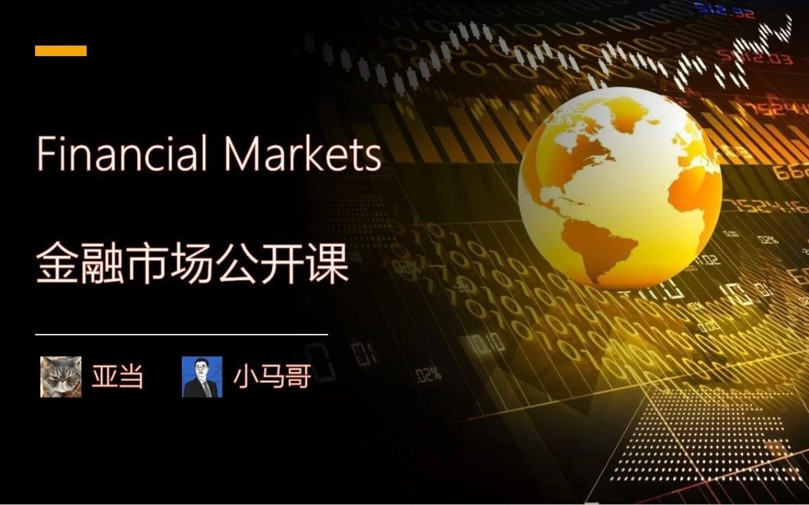 excel规划求解在哪_求解规划问题最常用的软件是_求解规划问题matlab