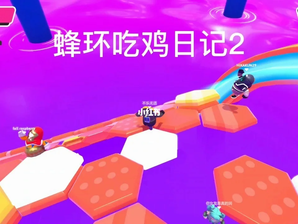 手机吃鸡帧数太低可以改吗_高帧数手机吃鸡_吃鸡低帧率游戏手机
