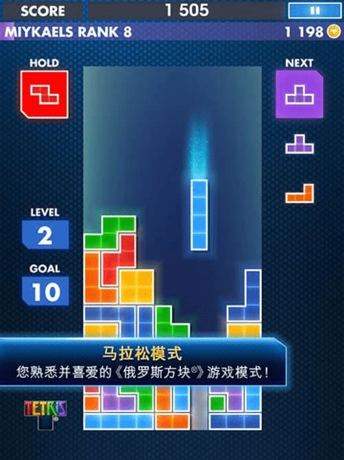 车祸类游戏手机_车祸类手机游戏推荐_车祸类手机游戏有哪些