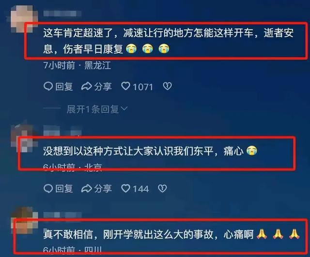 车祸类游戏手机_车祸类手机游戏推荐_车祸类手机游戏有哪些