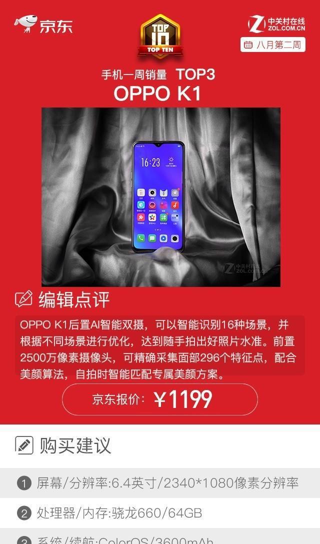 手机游戏平台_手机游戏推荐_ipone与游戏手机