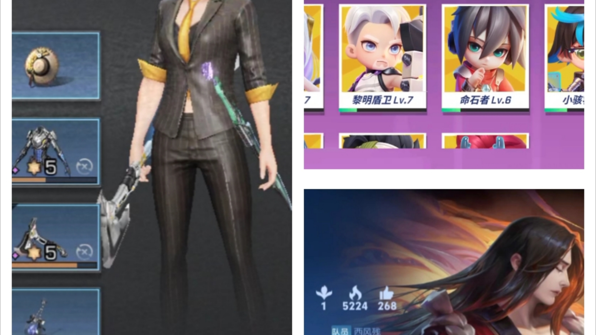 qq手机游戏养成_养成手机游戏排行榜_单机游戏养成手机游戏