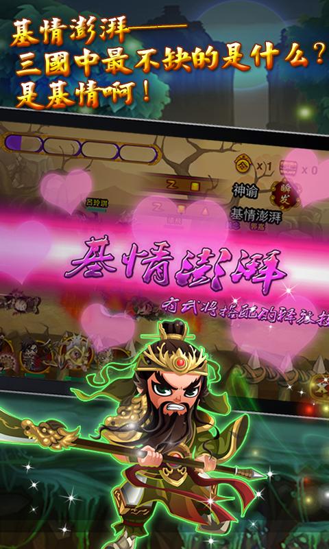 古典好听的游戏名字_古典名字游戏手机_古典风格游戏名字