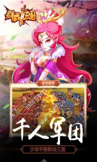 古典名字游戏手机_古典好听的游戏名字_古典风格游戏名字