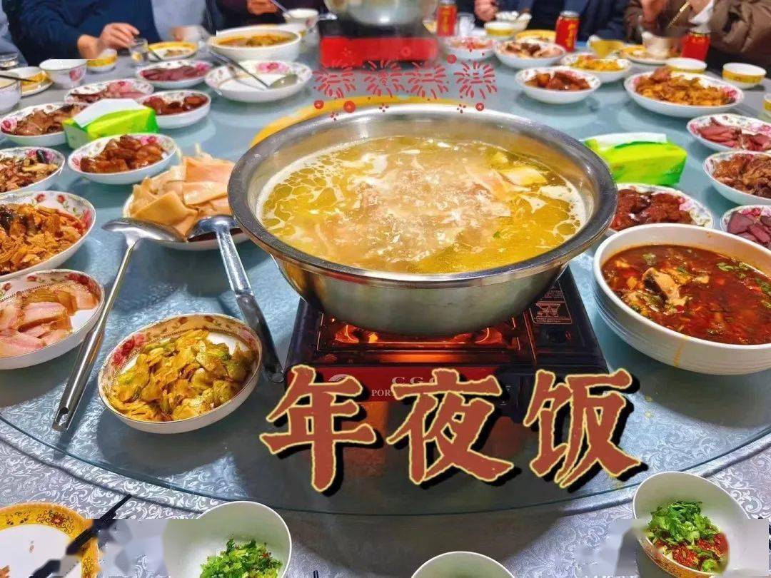 小年夜_小年夜莎头照片_小年夜是什么意思